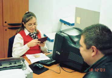 Эквадор, SRI, иммигрант из России, получение лицензии, декабрь 2003г.